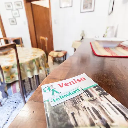 Διαμέρισμα Campiello Chiesa, By Short Holidays